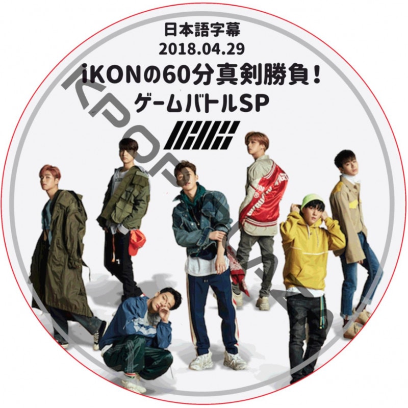 K-POP PLAZA】KPOP DVD 韓流グッズ 専門店 新大久保 KPOPDVD