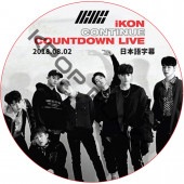 IKON CONTINUE COUNTDOWN LIVE (2018.08.02) ���ܸ���� / �������� [K-POP DVD]