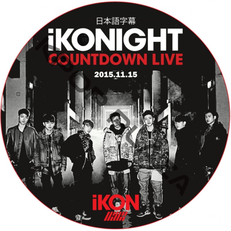 iKON グッズ DVD K-POP PLAZA】KPOP DVD 韓流グッズ 専門店 新大久保 KPOPDVD