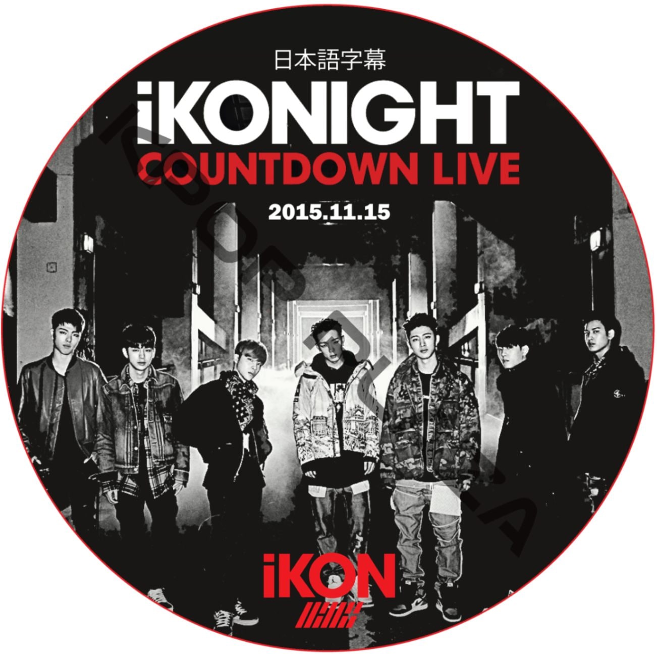iKON WINNER DVD CD まとめ売り angieseoul_dd057-1
