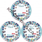 IKON ¦ȿ ι (3祻å) ܸ /  [K-POP DVD]