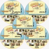 IKON ���©�� (5�祻�å�) ���ܸ���� / �������� �Х� BOBBY ���ॸ���ե� KIMJUNGHOON [K-POP DVD]