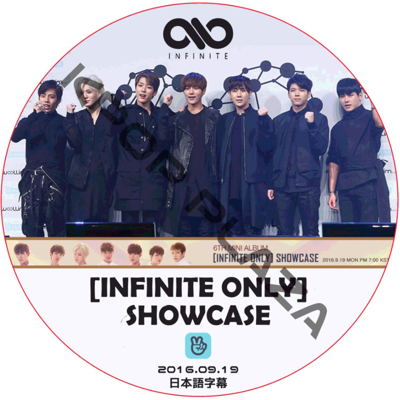 K-POP PLAZA】KPOP DVD 韓流グッズ 専門店 新大久保 KPOPDVD