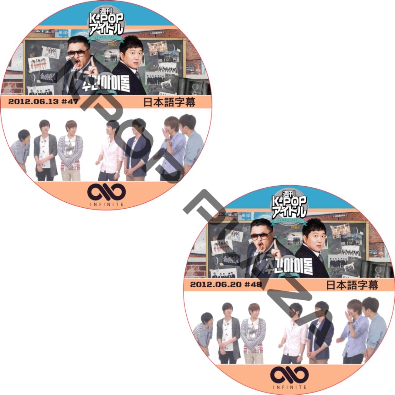 K-POP PLAZA】KPOP DVD 韓流グッズ 専門店 新大久保 KPOPDVD