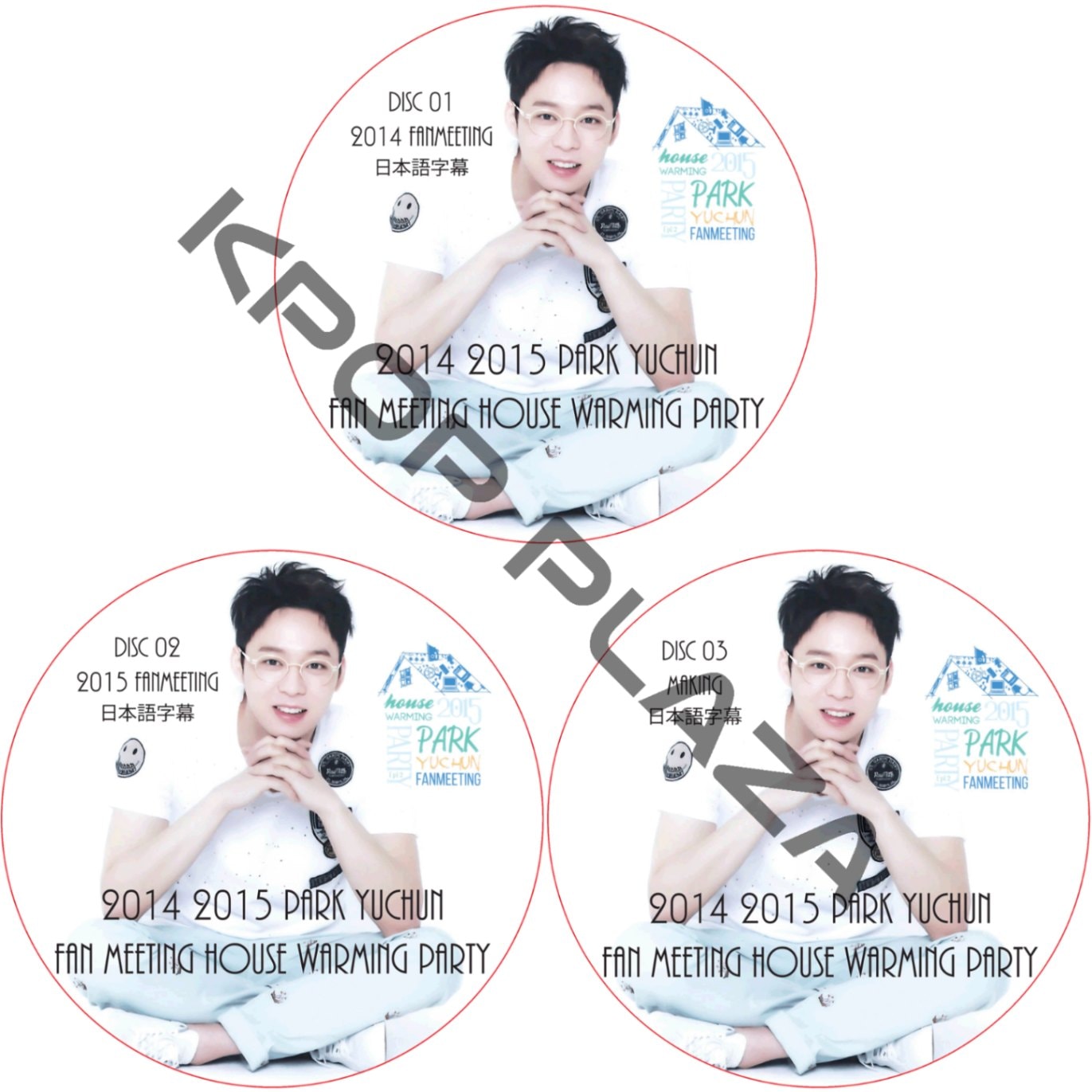 K-POP PLAZA】KPOP DVD 韓流グッズ 専門店 新大久保 KPOPDVD