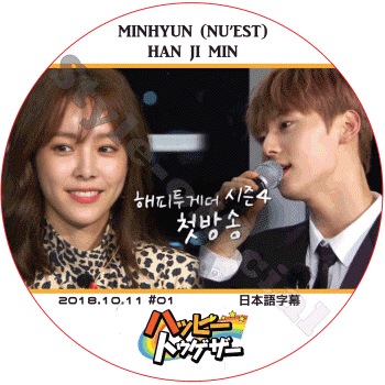 わかっていても　ハンソヒ TV+OST 7枚組DVD K-POP DVD ソンジェ背負って走れ OST 日本語字幕なし Byeon