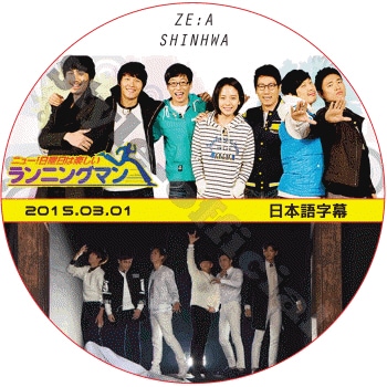 K-POP PLAZA】KPOP DVD 韓流グッズ 専門店 新大久保 KPOPDVD