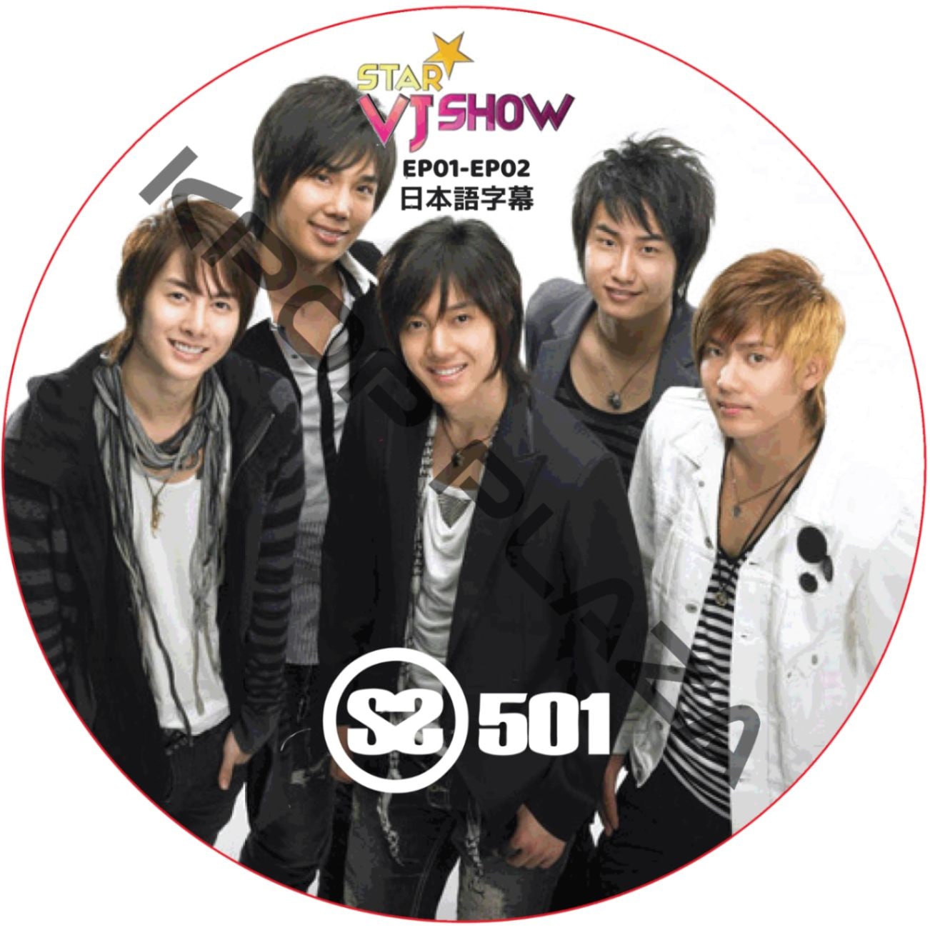 K-POP PLAZA】KPOP DVD 韓流グッズ 専門店 新大久保 KPOPDVD