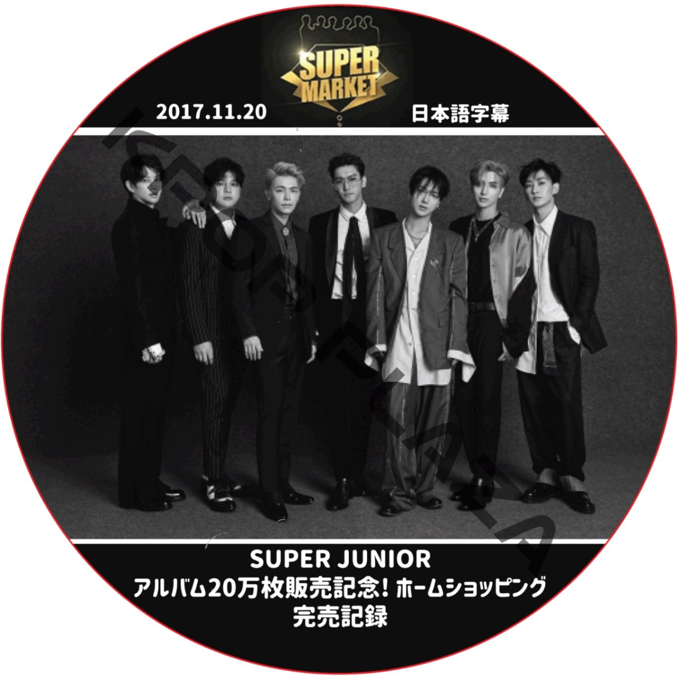 K-POP PLAZA】KPOP DVD 韓流グッズ 専門店 新大久保 KPOPDVD