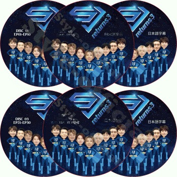 レア格安‼️ SUPERJUNIOR スーパージュニア SJ グッズ CD DVD レア格安