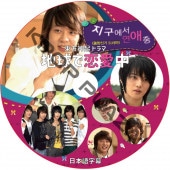 K-POP男子アイドル,東方神起 5人 | K-POP PLAZA