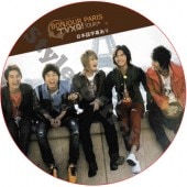 K-POP男子アイドル,東方神起 5人 | K-POP PLAZA