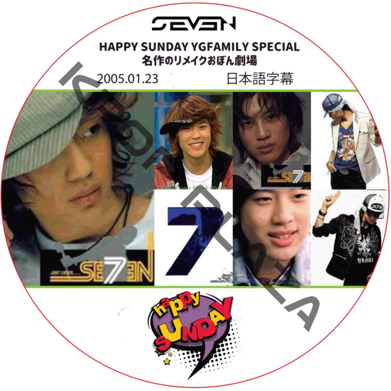 K-POP PLAZA】KPOP DVD 韓流グッズ 専門店 新大久保 KPOPDVD