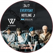 WINNER COMEBACK LIVE TALK (2018.04.03) ���ܸ���� / �����ʡ� [K-POP DVD]