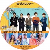 WINNER �ߥ�� �饸�������� (2017.04.12) ���ܸ���� / �����ʡ� MINHO [K-POP DVD]