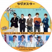 WINNER ���� �饸�������� (2017.08.09) ���ܸ���� / �����ʡ� KIM JIN WOO CHANSUNG 2PM [K-POP DVD]