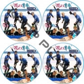 WINNER �֤���Ľ� (4�祻�å�) ���ܸ���� / �����ʡ� [K-POP DVD]