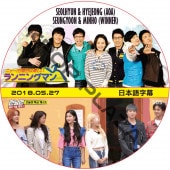 WINNER ���˥󥰥ޥ� (2018.05.27) ���ܸ���� / �����ʡ� �ߥ�� MINHO ������ SEUNGYOON AOA [K-POP DVD]