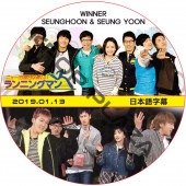 WINNER ���˥󥰥ޥ� (2019.01.13) ���ܸ���� / �����ʡ� ������ SEUNGYOON ����ե� SEUNGHOON [K-POP DVD]