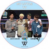 WINNER �ޥ���ȥ� TV (2017.04.08) ���ܸ���� / �����ʡ� [K-POP DVD]