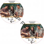 WINNER ����ե� ���٤ƿ��ƿ��٤� ������� (2�祻�å�) ���ܸ���� / �����ʡ� SEUNGHOON [K-POP DVD]