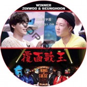 WINNER ʤ�̲β� (2019.01.06) ���ܸ���� / �����ʡ� ���� JINWOO ����ե� SEUNGHOON [K-POP DVD]