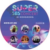 WINNER 2019 SBS SUPER CONCERT IN HONGKONG (2019.07.06) ���ܸ���� / �����ʡ� TAEYEON AB6IX EXO SVT MAMAMOO [K-POP DVD]