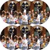 WINNER ����Ʋ2 (EP01-EP06 END) ���ܸ���� / �����ʡ� MINHO �ߥ�� P.O �ԥ� AN JAE HYUN ���󥸥��ҥ�� [K-POP DVD]