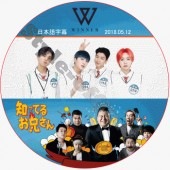 WINNER �ΤäƤ뷻 (2018.05.12) ���ܸ���� / �����ʡ� [K-POP DVD]