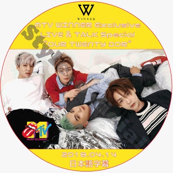 MTV WINNER EXCLUSIVE LIVE & TALK SPECIAL (2018.04.14) ���ܸ���� / �����ʡ� [K-POP DVD]