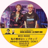 WINNER �ߥ�� WEB INSIDE ����칶�ϥҥåץۥå� (2020.01.21) ���ܸ���� / �����ʡ� MINHO ZION.T [K-POP DVD]