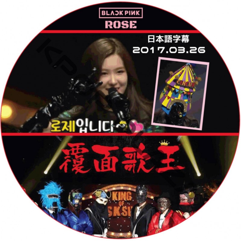 BLACKPINK THE MOVIE」予告編解禁！＆特典付き前売券の詳細公開
