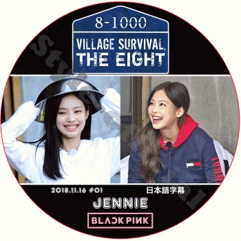 BLACKPINK �����ˡ� �ߥ���� ��������1 (2018.11.16) ���ܸ���� / �֥�å��ԥ� JENNIE [K-POP DVD]