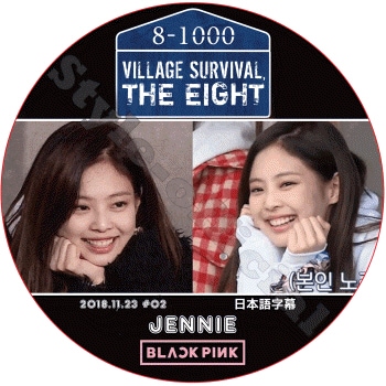 BLACKPINK ˡ ߥꥷ1 (2018.11.23) ܸ / ֥åԥ JENNIE [K-POP DVD]