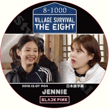BLACKPINK ˡ ߥꥷ1 (2018.12.07) ܸ / ֥åԥ JENNIE [K-POP DVD]