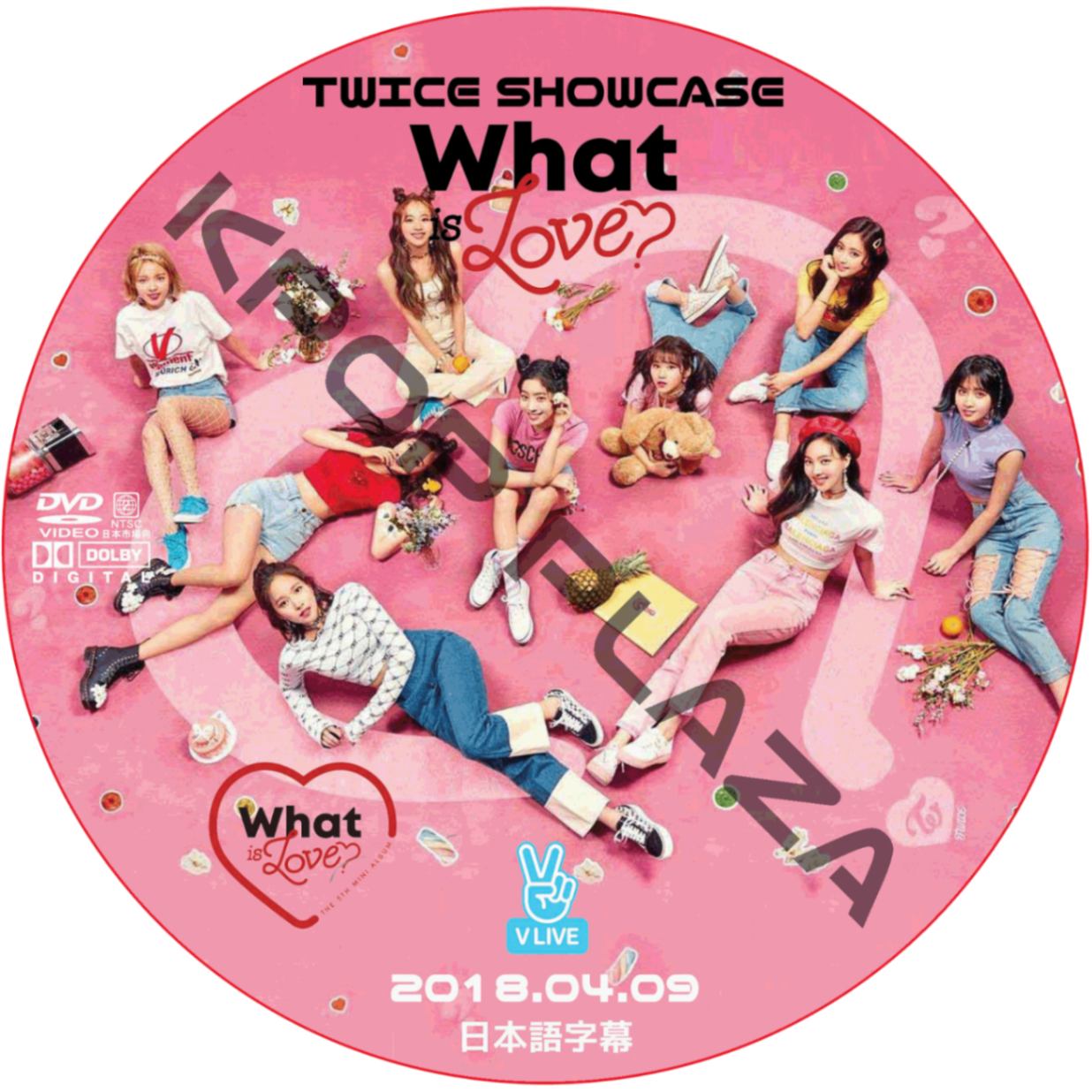 heaven shopee kpop merch yes24 ミュープラ heaven shopee kpop merch yes24 ミュープラ（YES24 POB