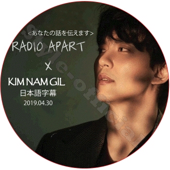 K-POP PLAZA】KPOP DVD 韓流グッズ 専門店 新大久保 KPOPDVD