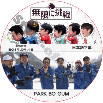 K-POP PLAZA】KPOP DVD 韓流グッズ 専門店 新大久保 KPOPDVD