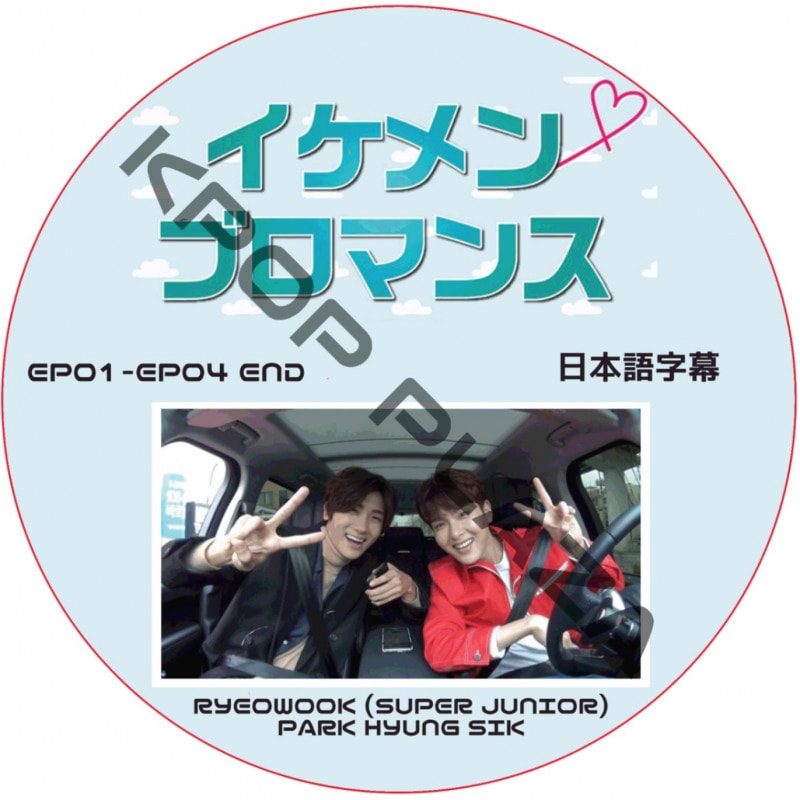 ヒョンビン 10周年記念コレクションDVD 【新品】 Amazon.co.jp: ヒョンビン デビュー10周年記念コレクション
