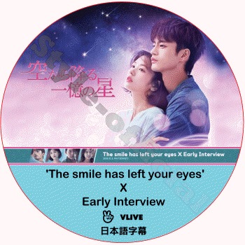 K-POP PLAZA】KPOP DVD 韓流グッズ 専門店 新大久保 KPOPDVD