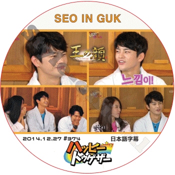 K-POP PLAZA】KPOP DVD 韓流グッズ 専門店 新大久保 KPOPDVD