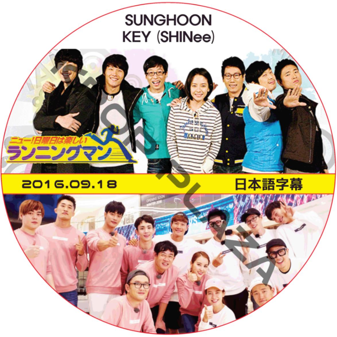 K-POP PLAZA】KPOP DVD 韓流グッズ 専門店 新大久保 KPOPDVD