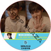 ���ߥ�� EARLY INTERVIEW (2016.11.14) ���ܸ���� / KWON SANG WOO [K-POP DVD]