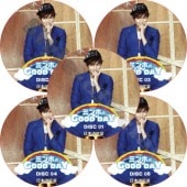 ���ߥ�� GOOD DAY (5�祻�å�) ���ܸ���� / LEE MIN HO [K-POP DVD]