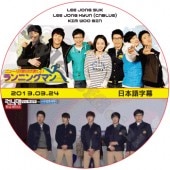 󥽥 ˥󥰥ޥ (2013.03.24) ܸ / LEE JONG HYUN ҥ KIM WOO BIN LEE JONG SUK CNBLUE [K-POP DVD]