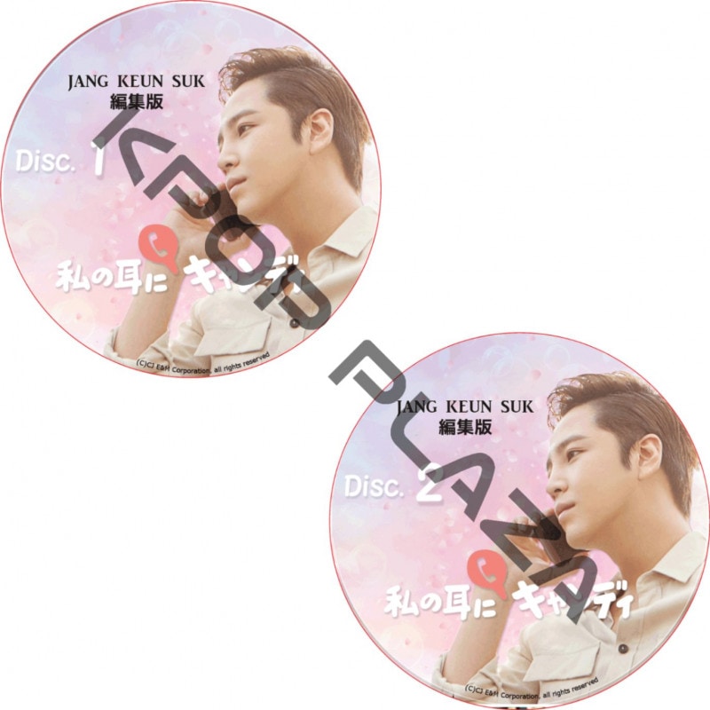 K-POP PLAZA】KPOP DVD 韓流グッズ 専門店 新大久保 KPOPDVD