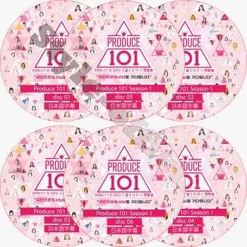 K-POP DVD PRODUCE X 101シーズン #10 日本語字幕あり