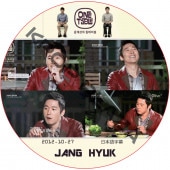 �����ҥ祯 ONE TABLE (2012.10.27)���ܸ���� /JANGHUYK [K-POP DVD]