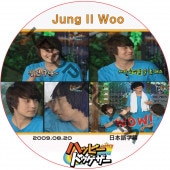 󥤥 ϥåԡȥ (2009.08.20) ܸ / JUNG IL WOO 󡦥 [K-POP DVD]