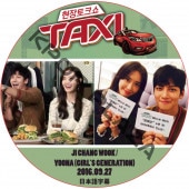 ������󥦥� TAXI (2016.09.27) ���ܸ���� / JI CHANG WOOK ��������󥦥� ��� �������� GIRL'S GENERATION [K-POP DVD]